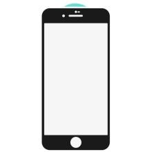 Захисне скло SKLO 3D для Apple iPhone 7 plus / 8 plus (5.5") – Чорний