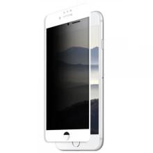 Защитное стекло Privacy 5D (тех.пак) для Apple iPhone 7 plus / 8 plus (5.5") – Белый