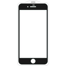Захисне скло SKLO 5D (тех.пак) для Apple iPhone 7 plus / 8 plus (5.5") – Чорний