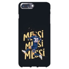 Чохли для iPhone 7 Plus (Leo чемпіон) (AlphaPrint) (Messi ПСЖ)