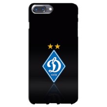 Чехлы для iPhone 7 Plus (VPrint) - Футбольные клубы (Динамо Киев)