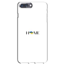 Чохли для iPhone 7 Plus  (Home - Україна) (Home)