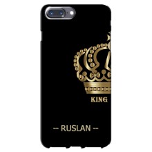 Чехлы с мужскими именами для iPhone 7 Plus – RUSLAN