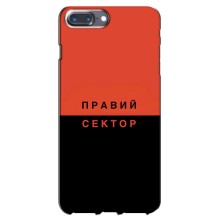 Чохли УПА (Червоно-Чорний) на iPhone 7 Plus – Правий Сектор