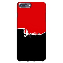 Чохли УПА (Червоно-Чорний) на iPhone 7 Plus – Україна УПА