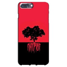 Чохли УПА (Червоно-Чорний) на iPhone 7 Plus – УПА Патріот