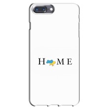 Чохол для Патріота України iPhone 7 Plus - (AlphaPrint) (Home)