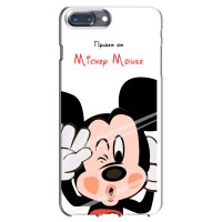 Чехлы для телефонов iPhone 7 Plus - Дисней (Mickey Mouse)
