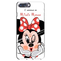 Чехлы для телефонов iPhone 7 Plus - Дисней (Minni Mouse)