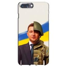 Чехол для iPhone 7 Plus (AlphaPrint - с принтом Зеленского) – Зеленский солдат