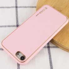 Кожаный чехол Xshield для Apple iPhone 7 / 8 / SE (2020) (4.7") – Розовый