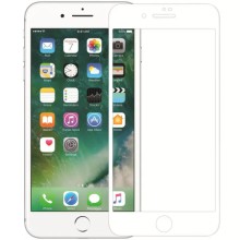 Захисне скло Nillkin (CP+PRO) для Apple iPhone 7 / 8 / SE (2020) (4.7") – Білий