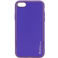 Кожаный чехол Xshield для Apple iPhone 7 / 8 / SE (2020) (4.7") – Фиолетовый