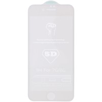 Захисне скло 5D Hard (full glue) (тех.пак) для Apple iPhone 7 / 8 / SE (2020) (4.7") – Білий