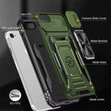 Ударопрочный чехол Camshield Army Ring для Apple iPhone 7 / 8 / SE (2020) (4.7") – Оливковый