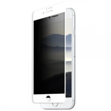 Защитное стекло Privacy 5D (тех.пак) для Apple iPhone 7 / 8 / SE (2020) (4.7") – Белый