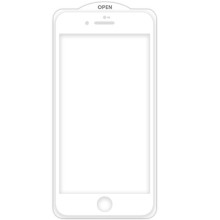 Защитное стекло SKLO 5D (тех.пак) для Apple iPhone 7 / 8 / SE (2020) (4.7") – Белый