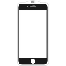 Защитное стекло SKLO 5D (тех.пак) для Apple iPhone 7 / 8 / SE (2020) (4.7") – Черный