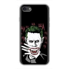 Чехлы с картинкой Джокера на iPhone 7 (Hahaha)