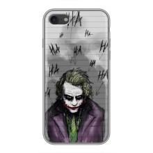 Чехлы с картинкой Джокера на iPhone 7 (Joker клоун)