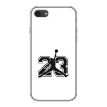 Чехлы для iPhone 7 - с картинкой JORDAN (AlphaPrint) – Jordan 23