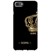 Чехлы с мужскими именами для iPhone 7 (ROMA)