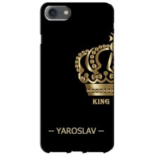 Чехлы с мужскими именами для iPhone 7 – YAROSLAV