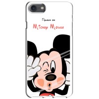 Чохли для телефонів iPhone 7 - Дісней – Mickey Mouse