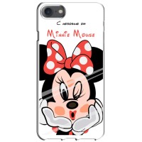 Чохли для телефонів iPhone 7 - Дісней – Minni Mouse