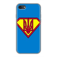 Чехол с картинкой (Патриотический ГЕРБ) на iPhone 7 (Super - Герб)