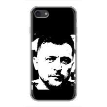 Чехол для iPhone 7 (AlphaPrint - с принтом Зеленского) – Зеленский АРТ