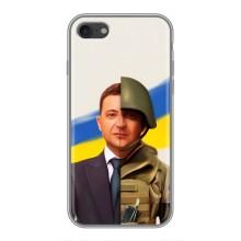 Чехол для iPhone 7 (AlphaPrint - с принтом Зеленского) – Зеленский солдат