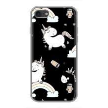 Чохол Unicorn на iPhone 7 (Єдинорог з кавою)