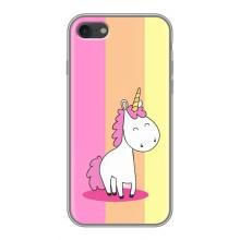 Чохол Unicorn на iPhone 7 (Яскравий Єдинорог)