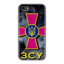 ЗСУ Чехлы (TPU) для iPhone 7 (Лого ЗСУ)