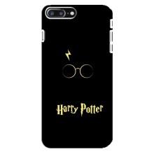 Чохли з Гаррі Поттером для iPhone 8 Plus (AlphaPrint)