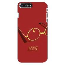 Чохли з Гаррі Поттером для iPhone 8 Plus (AlphaPrint)