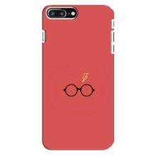 Чохли з Гаррі Поттером для iPhone 8 Plus (AlphaPrint)