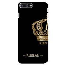 Чехлы с мужскими именами для iPhone 8 Plus – RUSLAN