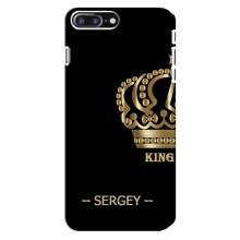 Чехлы с мужскими именами для iPhone 8 Plus – SERGEY