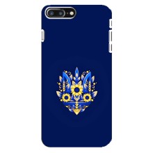 Чохли для iPhone 8 Plus Укр. Символіка (AlphaPrint) (Квітковий Герб)