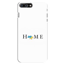 Чохол для Патріота України iPhone 8 Plus - (AlphaPrint) (Home)