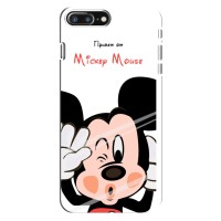 Чехлы для телефонов iPhone 8 Plus - Дисней (Mickey Mouse)