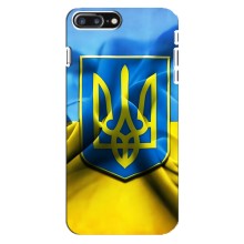 Чехол с картинкой (Патриотический ГЕРБ) на iPhone 8 Plus (Герб и Флаг Украины)