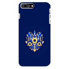 Чехол с картинкой (Патриотический ГЕРБ) на iPhone 8 Plus (герб)