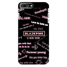 Чохол з музикальним гуртом для iPhone 8 Plus (BLACKPINK)