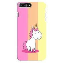 Чохол Unicorn на iPhone 8 Plus (Яскравий Єдинорог)
