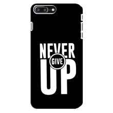 Силіконовый Чохол на iPhone 8 Plus з картинкою НАЙК (Never Give UP)