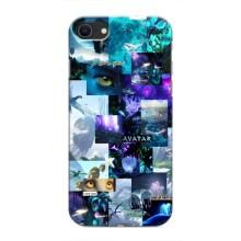 Чехлы с фильма АВАТАР для iPhone SE (2020) (AlphaPrint)