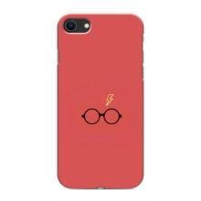 Чехлы с Гарри Поттером для iPhone SE (2020) (AlphaPrint)